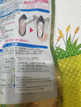 삐랭이님이 올린 리뷰 사진 2