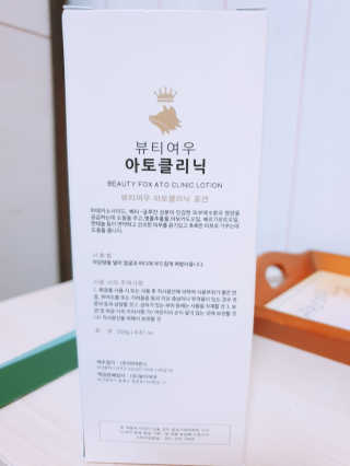 초록이님이 올린 리뷰 사진 2