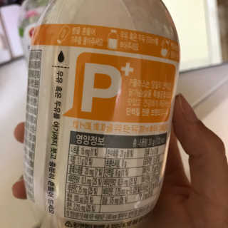 하림 P+ 닭가슴살 프로틴 쉐이크 — 3.5점을 준 리뷰어가 2019년 6월 올린 사용 사진