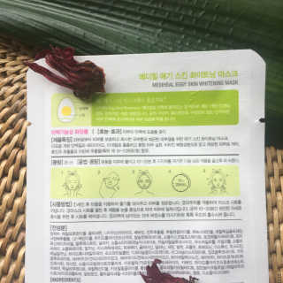 코코라 메디힐 애기 스킨 마스크시트 — 5점을 준 리뷰어가 2017년 8월 올린 사용 사진