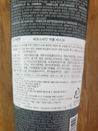 비니워니님이 올린 리뷰 사진 2
