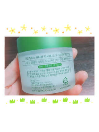 예민한하율이맘님이 올린 리뷰 사진 3