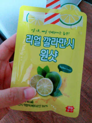 장수농가 리얼깔라만시 원샷 50ml 10팩+보틀 — 4점을 준 리뷰어가 2019년 5월 올린 사용 사진