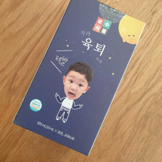 비니워니님이 올린 리뷰 사진 1