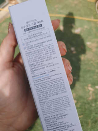 yumegom님이 올린 리뷰 사진 4