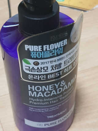 이은지님이 올린 리뷰 사진 1