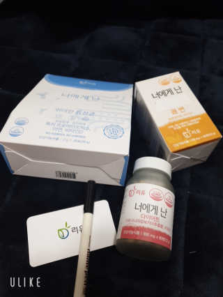 띵똥구님이 올린 리뷰 사진 3