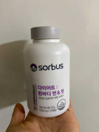 소버스 다이어트 린바디 번앤컷 — 5점을 준 리뷰어가 2019년 11월 올린 사용 사진
