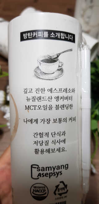 두부님이 올린 리뷰 사진 3