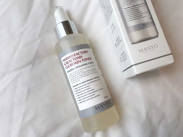 AHA TONER 리뷰 사진