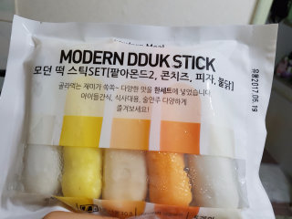 앵티님이 올린 리뷰 사진 1