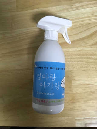 MunJeewon님이 올린 리뷰 사진 1