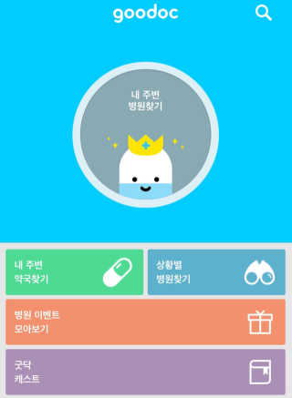 소봄이님이 올린 리뷰 사진 1