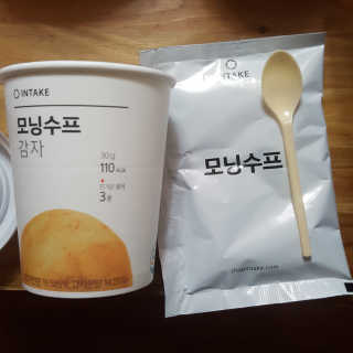 럽녜님이 올린 리뷰 사진 2