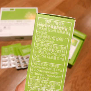 SMINE님이 올린 리뷰 사진 4
