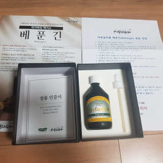 HJ-Tree💟님이 올린 리뷰 사진 2