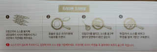 SEMELE님이 올린 리뷰 사진 2