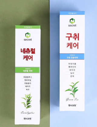 ❤️달빛천사님이 올린 리뷰 사진 3