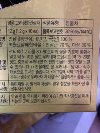 sodia35님이 올린 리뷰 사진 3