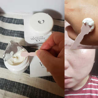 루이스 비드마 레메덤 페이스 크림 50ml — 5점을 준 리뷰어가 2018년 11월 올린 사용 사진