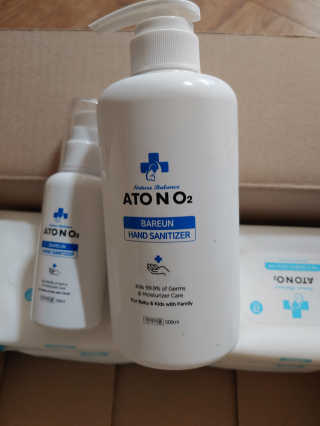 지아띠님이 올린 리뷰 사진 2