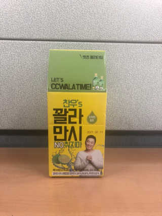 정찬우 꽐라만시 [찬우s] 꽐라만시 NO취지마 — 5점을 준 리뷰어가 2019년 5월 올린 사용 사진