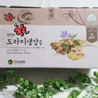참살이님이 올린 리뷰 사진 1