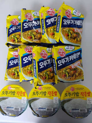 재밌게살아요님이 올린 리뷰 사진 3