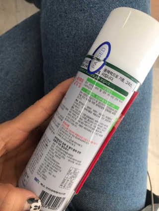 KellyChoi님이 올린 리뷰 사진 3