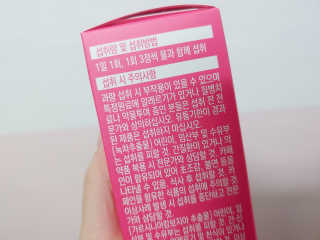 보람님이 올린 리뷰 사진 3