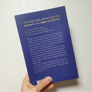 이재원님이 올린 리뷰 사진 3