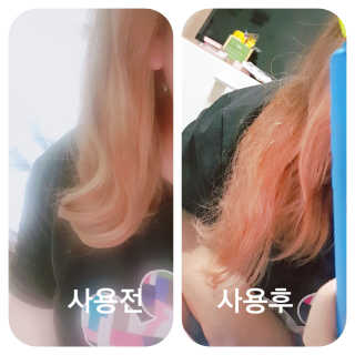 LeeGoEun님이 올린 리뷰 사진 3
