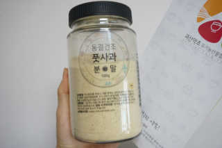 초딩짱구님이 올린 리뷰 사진 2