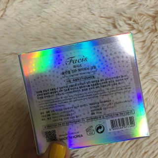 파시스 올인원 진주 화이트닝 크림 100ml — 5점을 준 리뷰어가 2019년 5월 올린 사용 사진
