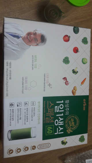 이또오리님이 올린 리뷰 사진 4