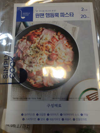 삐랭이님이 올린 리뷰 사진 1