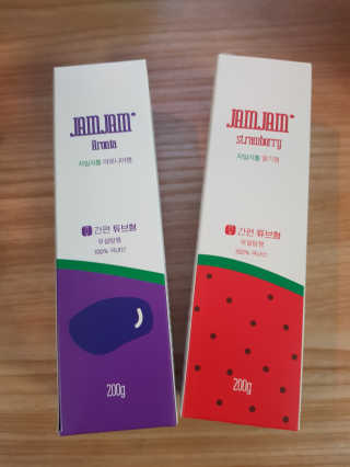 PARK JJIN☆님이 올린 리뷰 사진 1