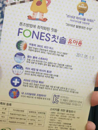 유경님이 올린 리뷰 사진 3