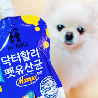 김하늘님이 올린 리뷰 사진 1