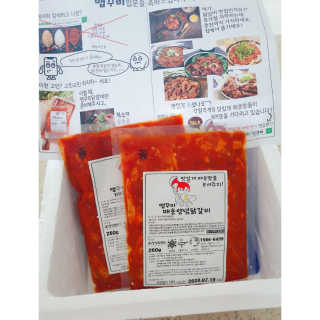 인천준서맘님이 올린 리뷰 사진 4