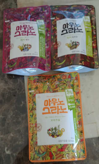양군님이 올린 리뷰 사진 1