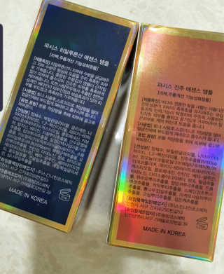 해피써니님이 올린 리뷰 사진 2