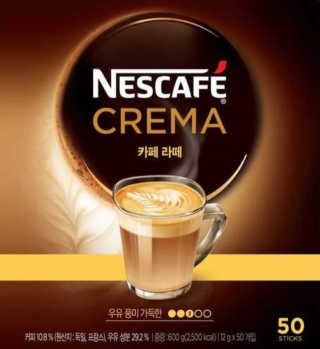 네스카페 코리아 네스카페 크레마 — 4.83점을 준 리뷰어가 2018년 1월 올린 사용 사진