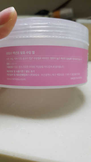 유니으니맘님이 올린 리뷰 사진 3
