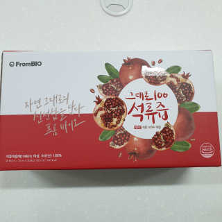 프롬바이오 오직 석류만 [그대로100 석류즙] 하루 1포로 건강하게 — 4점을 준 리뷰어가 2020년 3월 올린 사용 사진
