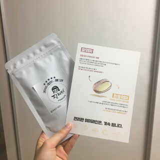 2miiiiiiii님이 올린 리뷰 사진 1