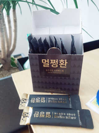 YouReena님이 올린 리뷰 사진 1