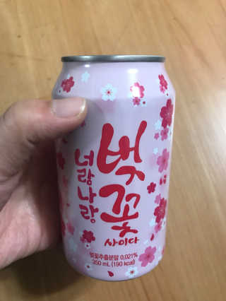 져니님이 올린 리뷰 사진 1