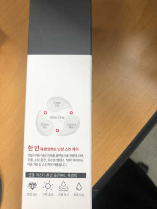 tnqls8735님이 올린 리뷰 사진 3