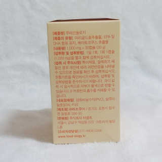 나기님이 올린 리뷰 사진 3